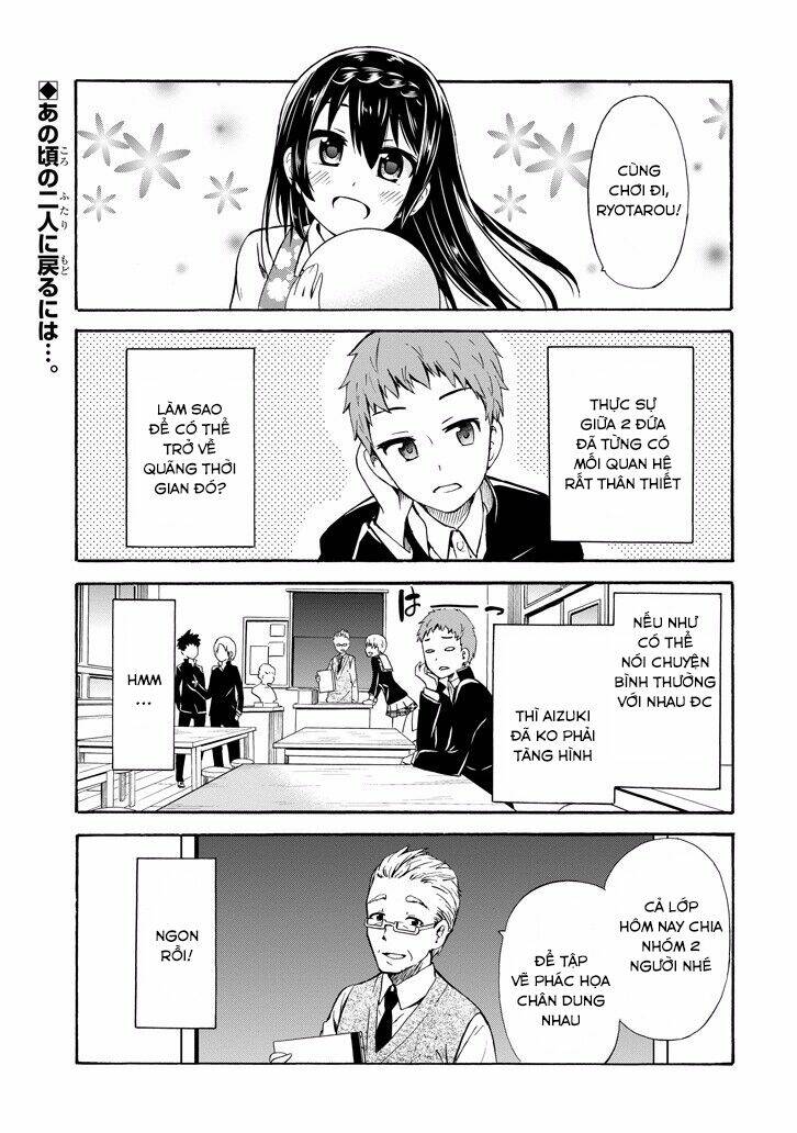 suki x suki (hibaru shunsuke) chapter 8 1