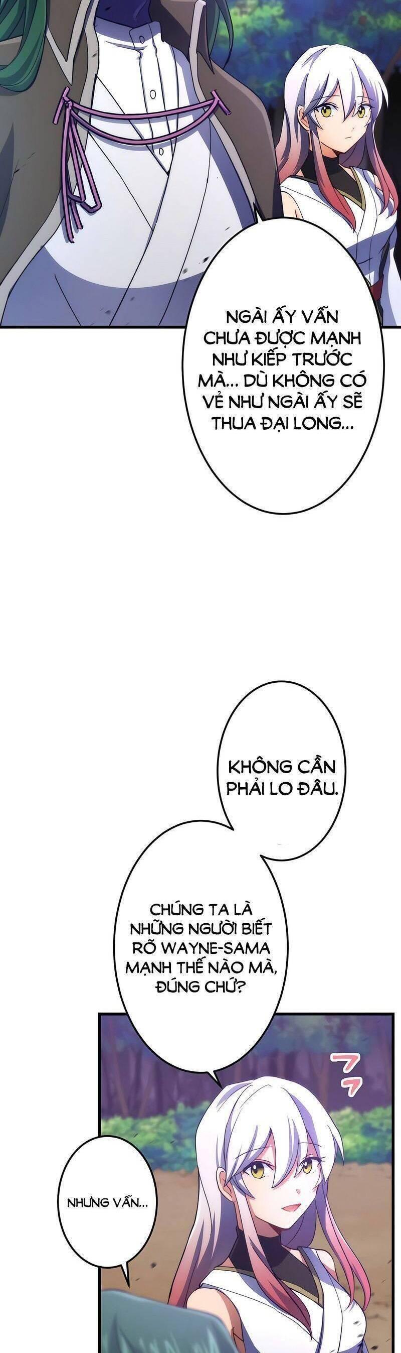 âm dương sư mạnh nhất chuyển sinh chapter 47 29