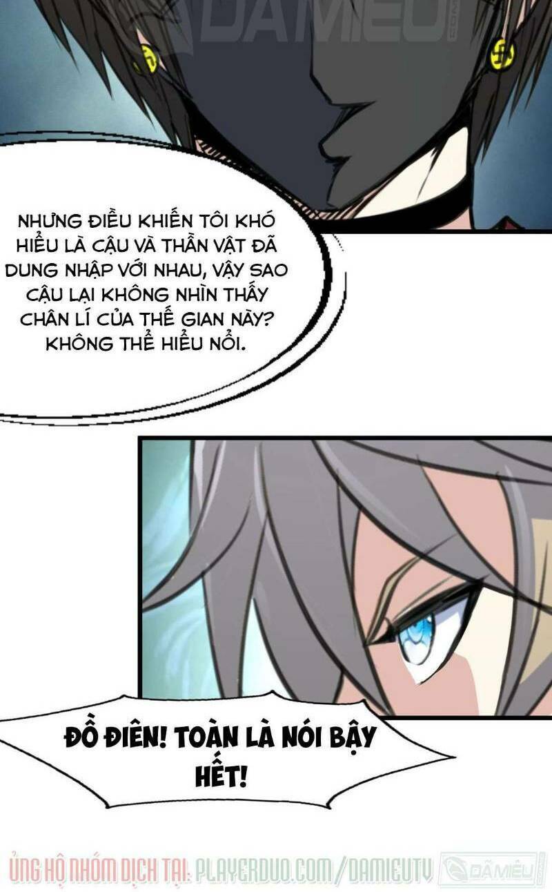 thần nhãn giám định sư chapter 76 3