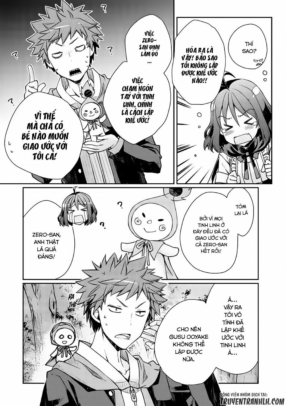 yankee wa isekai de seirei ni aisaremasu chapter 4 19