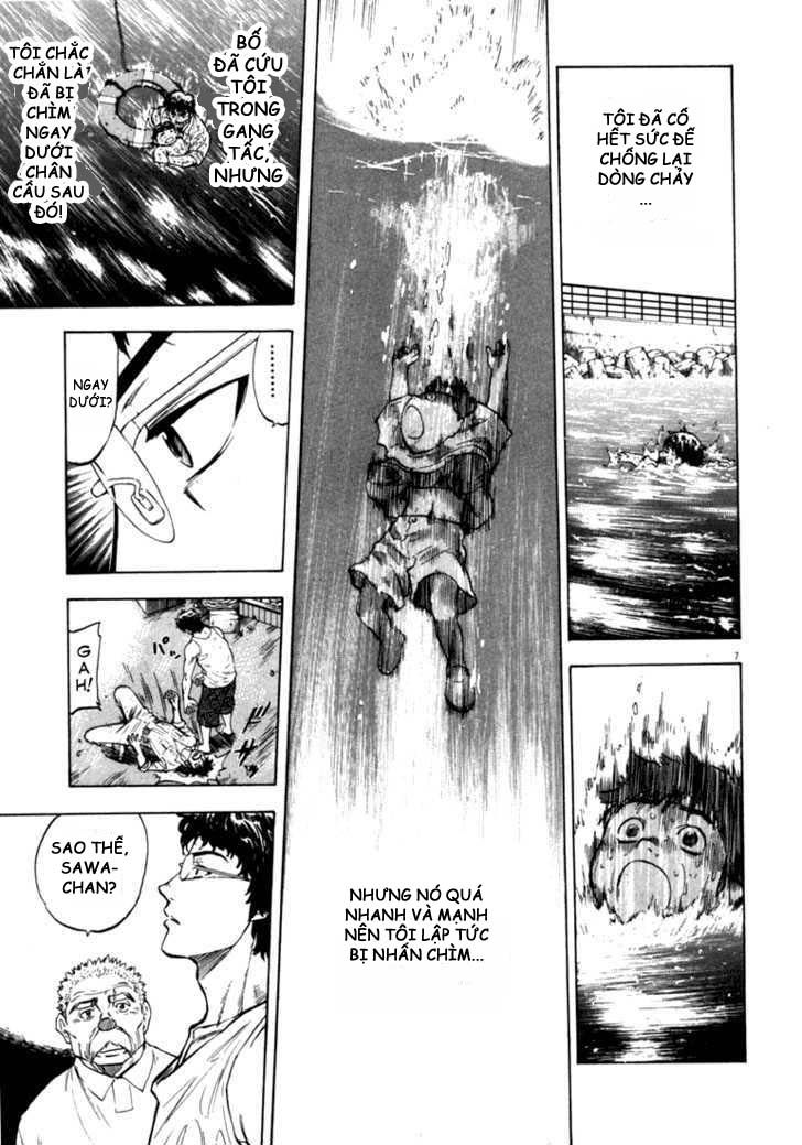 waga na wa umishi chapter 16 6