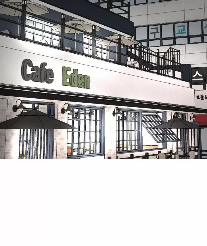 họ đã ngủ với nhau chapter 5 41