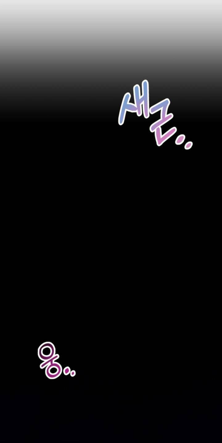 công chúa dược sĩ bé con chapter 4 108