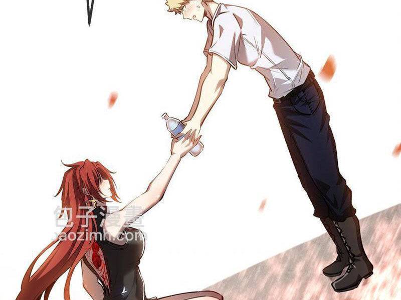 thâm uyên chi chủng chapter 22 29