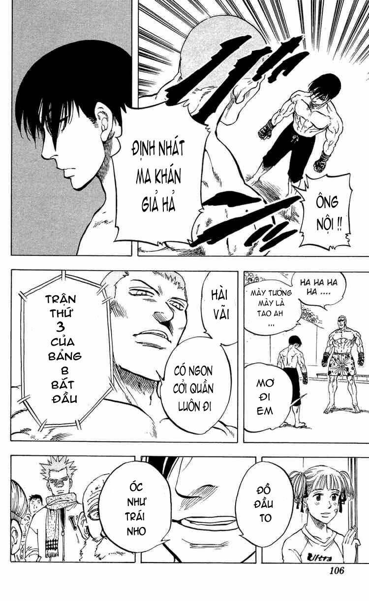 ultra red chapter 12 19