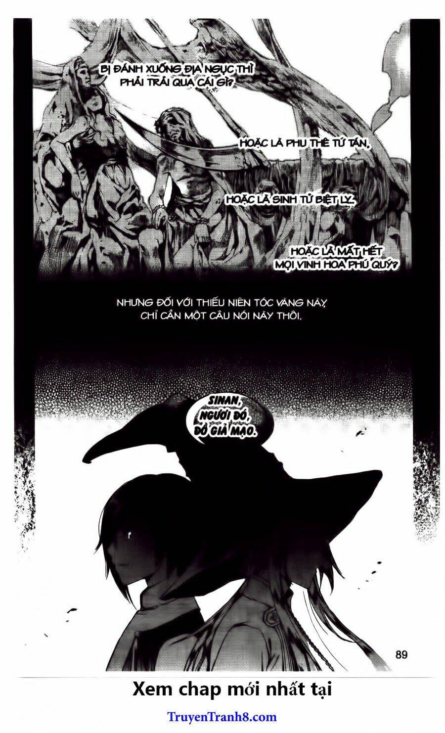 xing gui shi tian kong de dao lu chapter 22 3