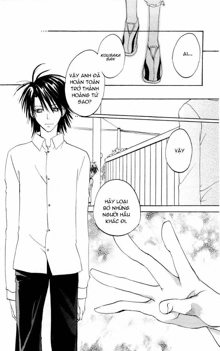 fun fun factory chapter 19 30