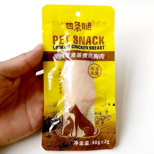 Thịt ức gà Pet Snack cho cún mèo