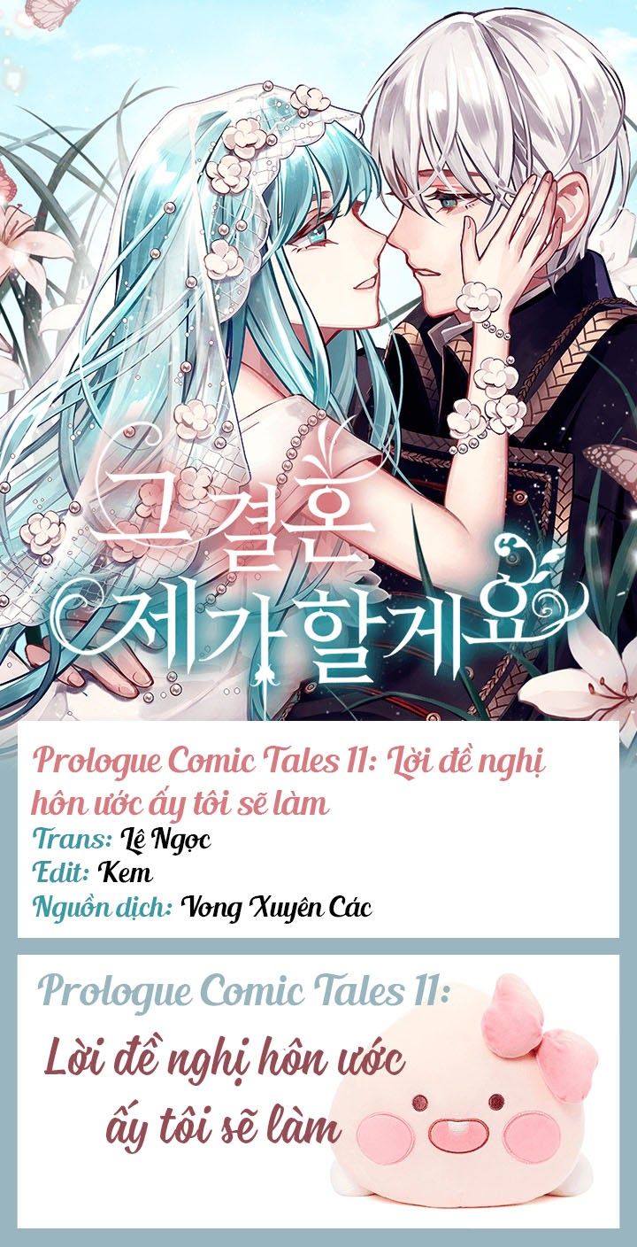 prologue comic tale chapter 11 3
