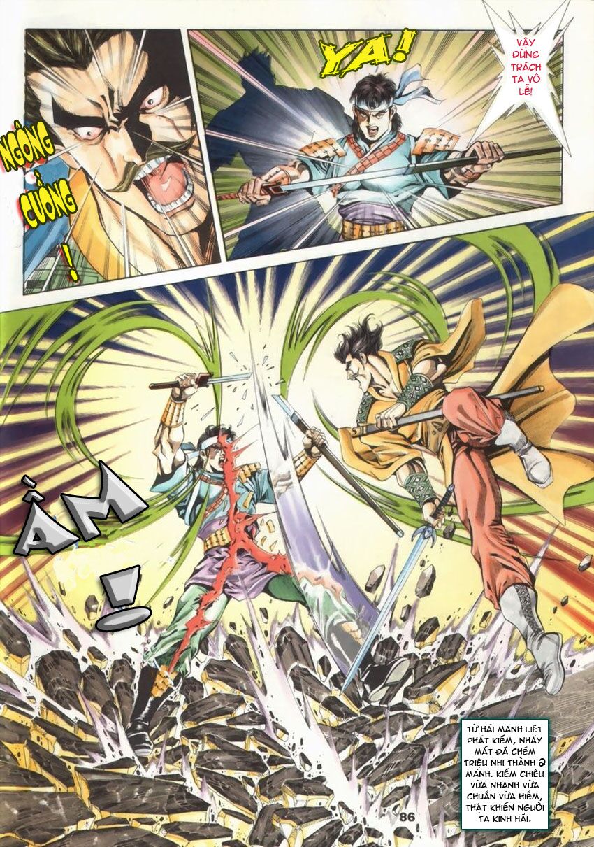 tầm tần ký chapter 17 25