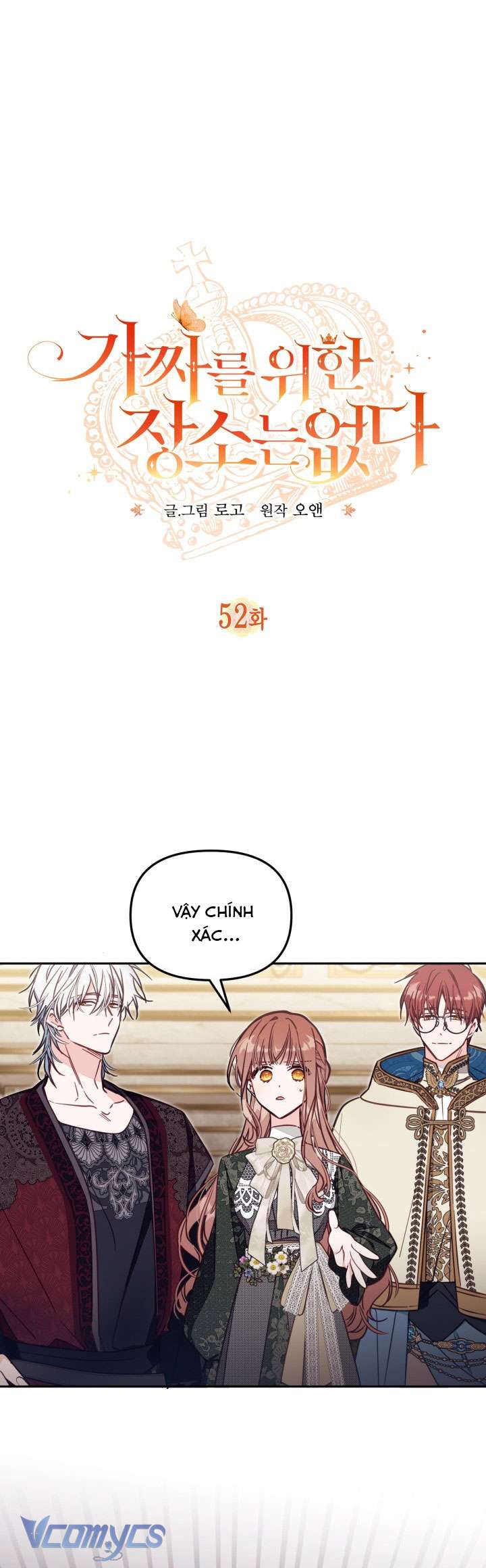 không có chỗ cho kẻ giả mạo chapter 52 1