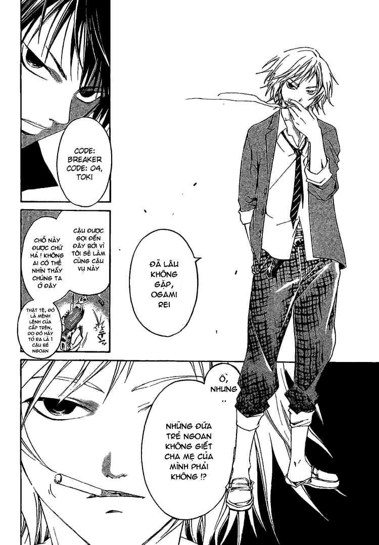 code breaker chapter 8 17