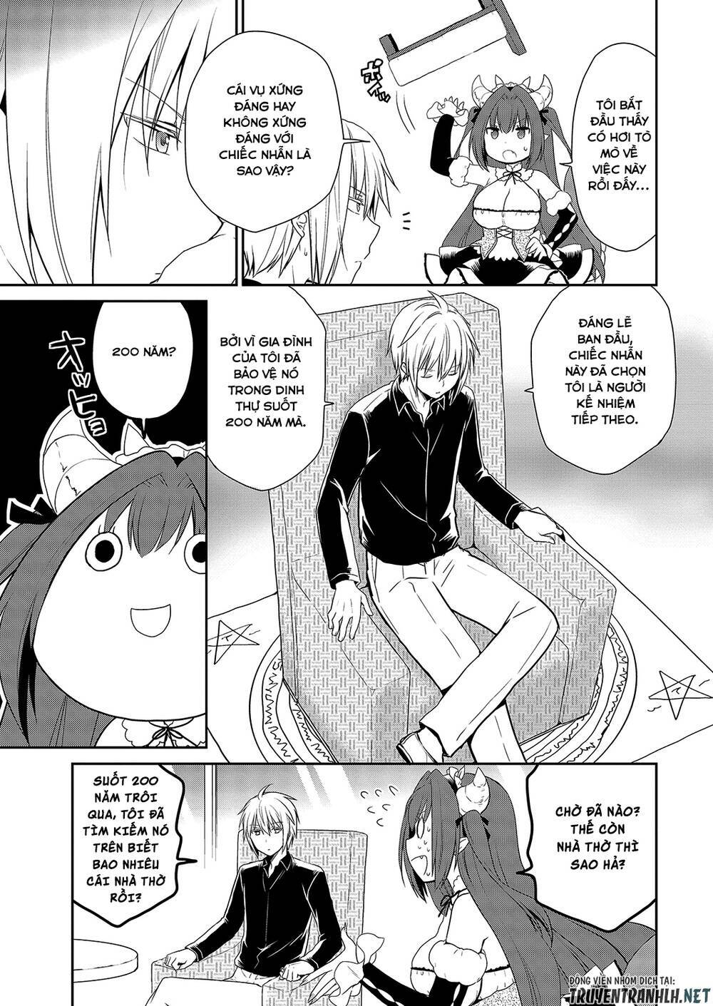 asmodeus wa akiramenai chapter 26 14