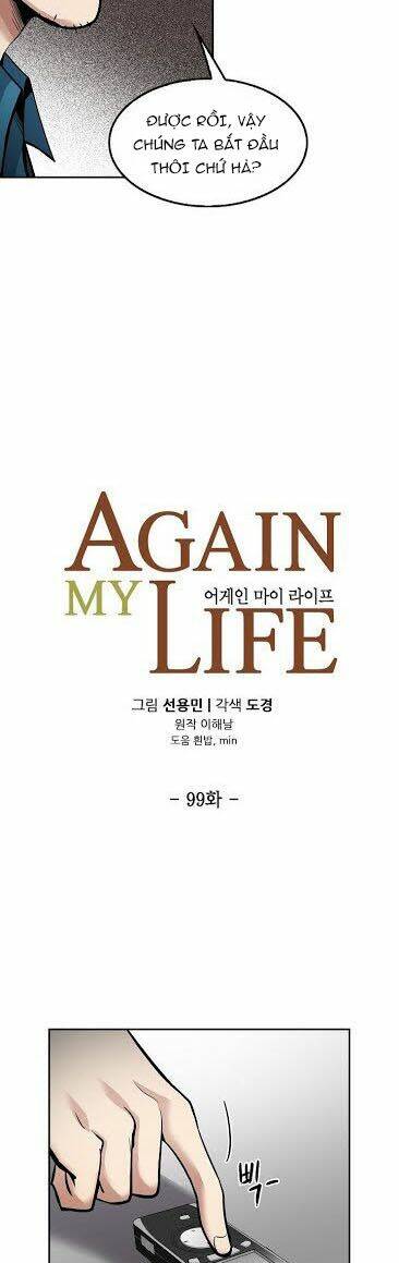 điều tra viên chuyển sinh chapter 99 4