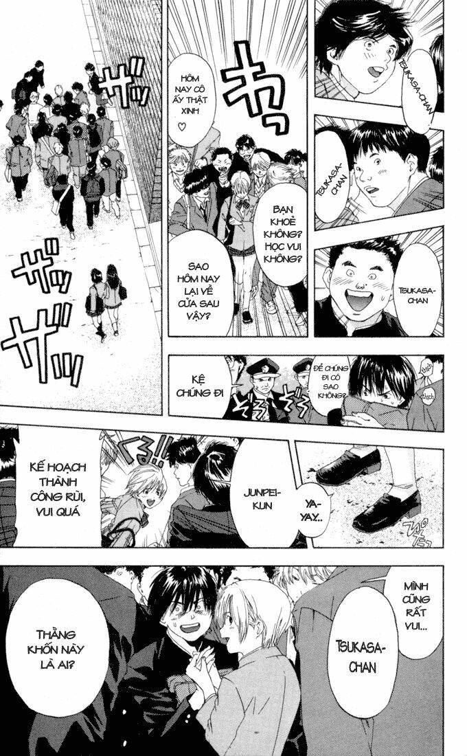 quần lót dâu tây chapter 60 14