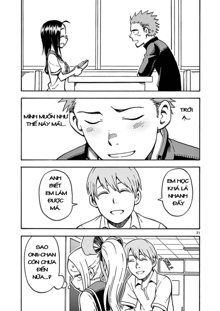 fudatsuki no kyoko-chan chapter 27 21