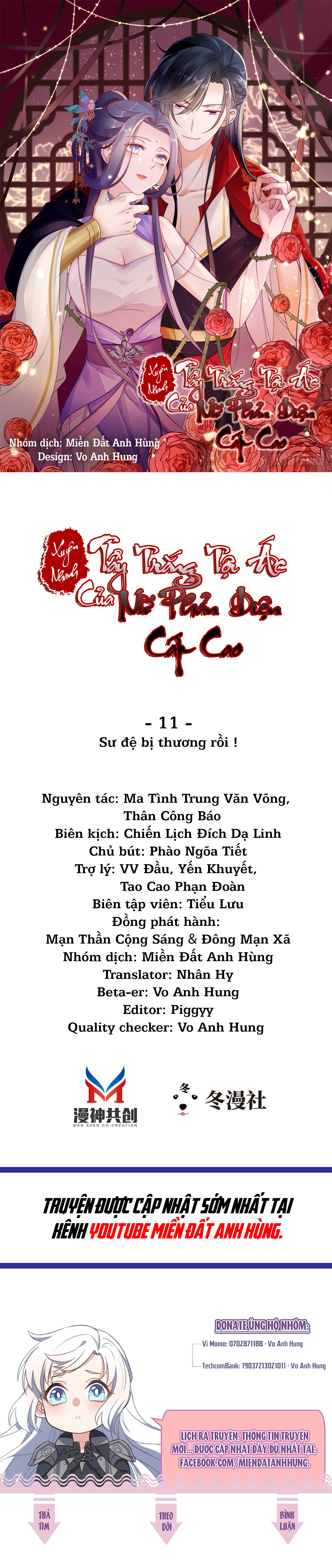 [15+] xuyên nhanh đỉnh cấp ác nữ muốn tẩy trắng chapter 11 1