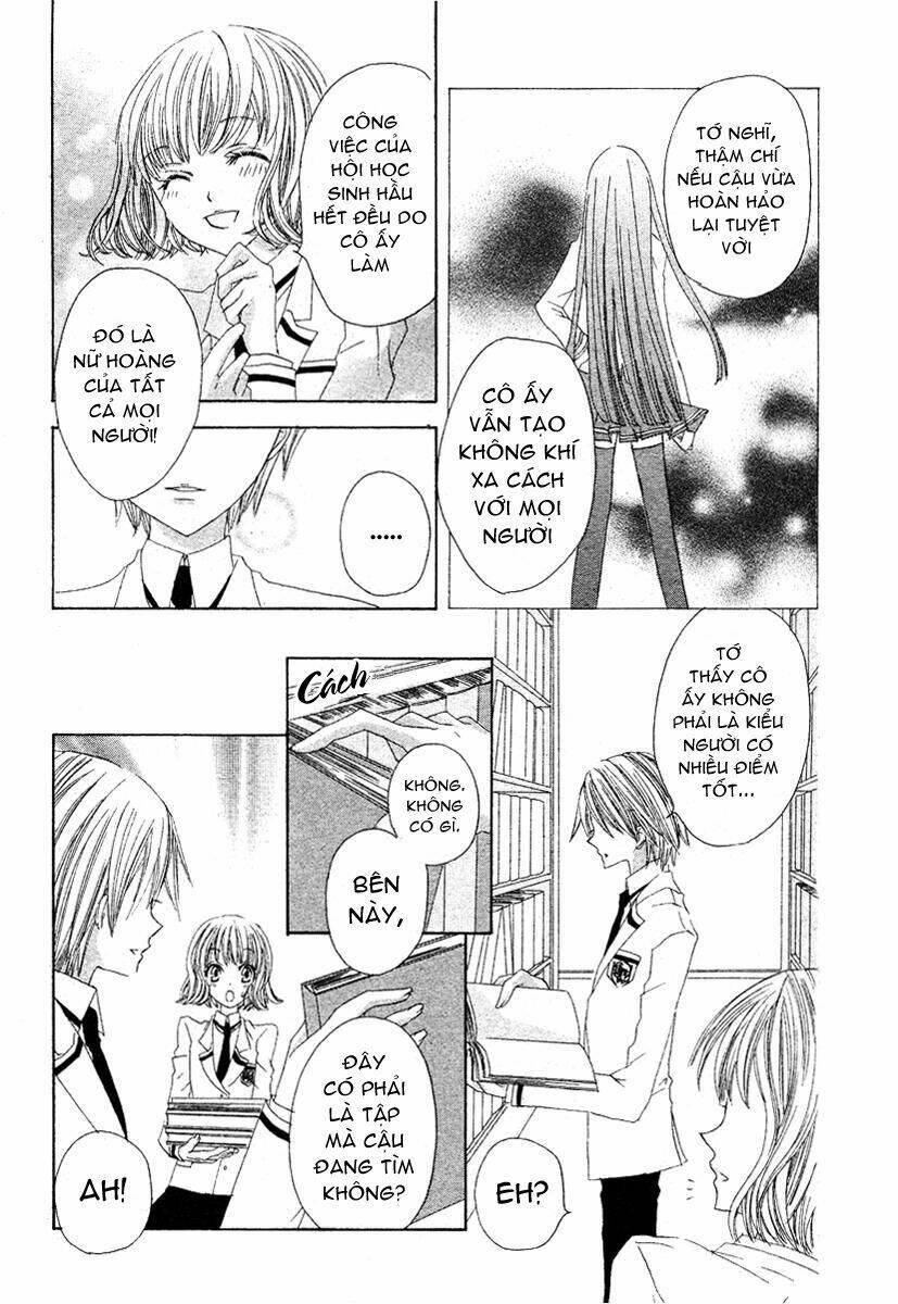 gakuen joou chapter 1 19