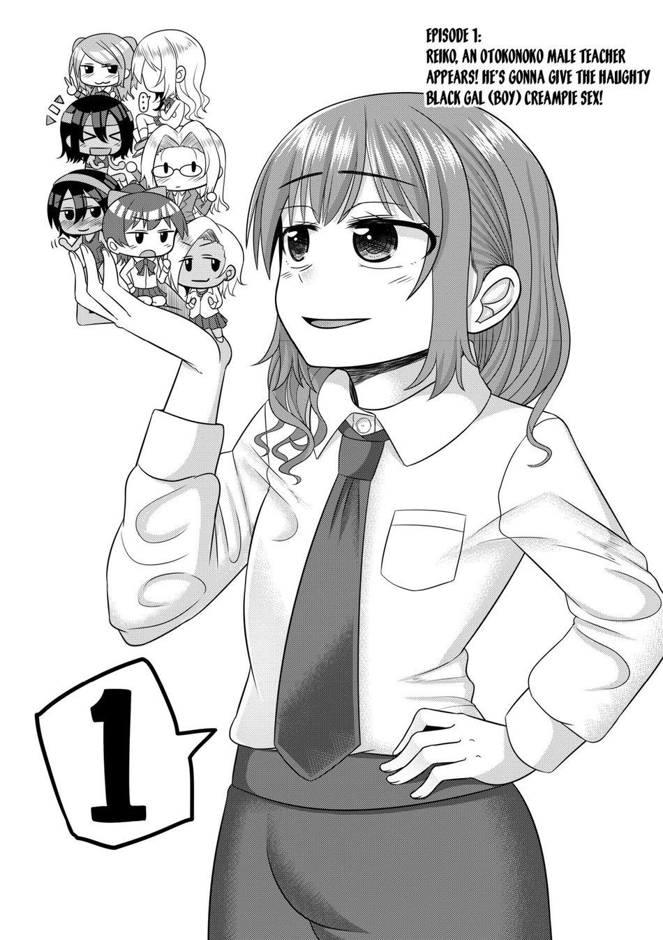 oneshot hỏny chapter 119 2