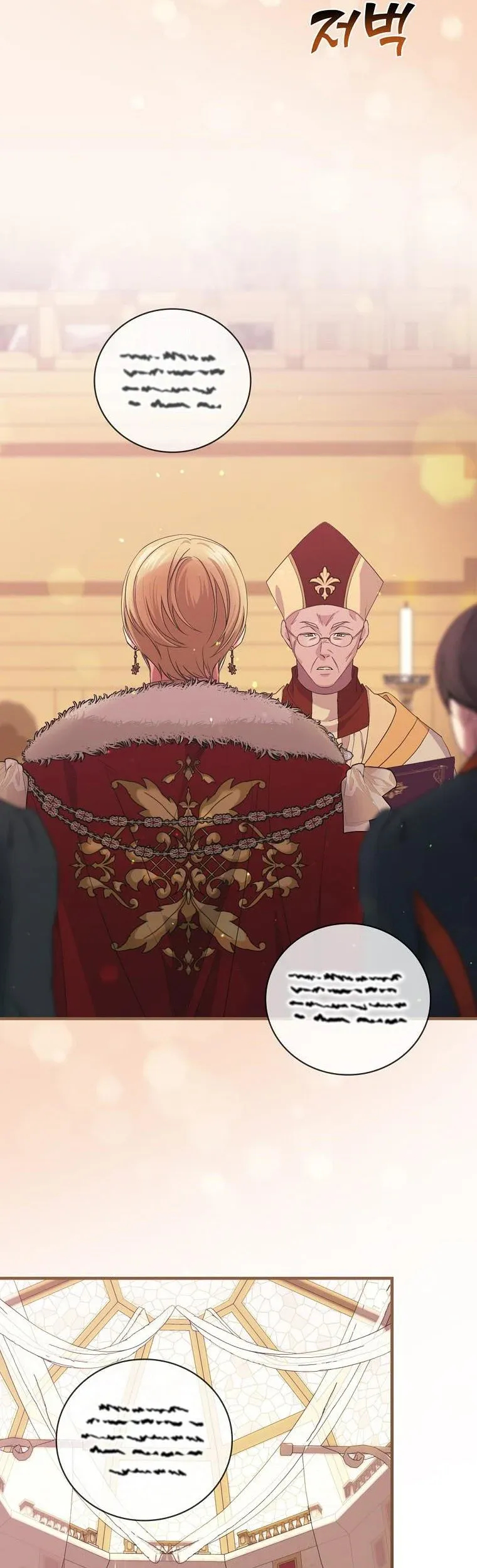 hiệp sĩ băng giá chapter 66.1 3