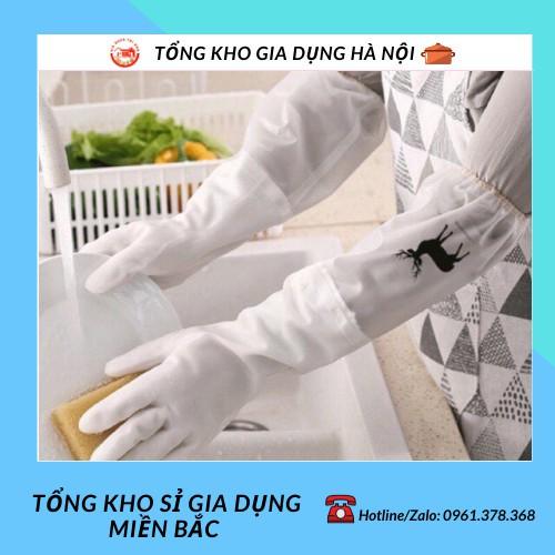 Găng Tay Cao Su Siêu Dai, Siêu Bền Có Lót Nỉ, Bo Chung Chống Tụt Loại Dài 88237 Tổng Kho Sỉ Gia Dụng