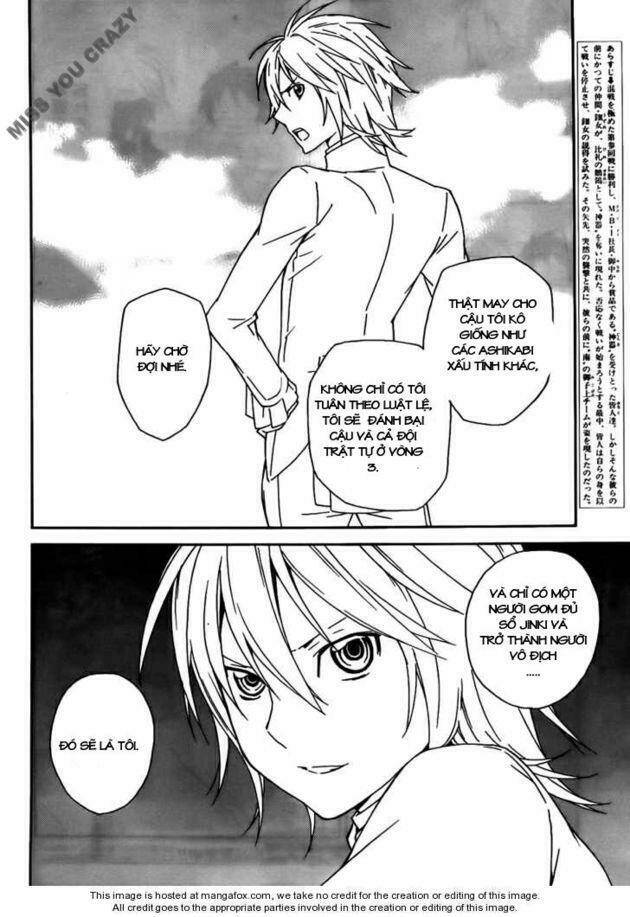 sekirei chapter 97 11