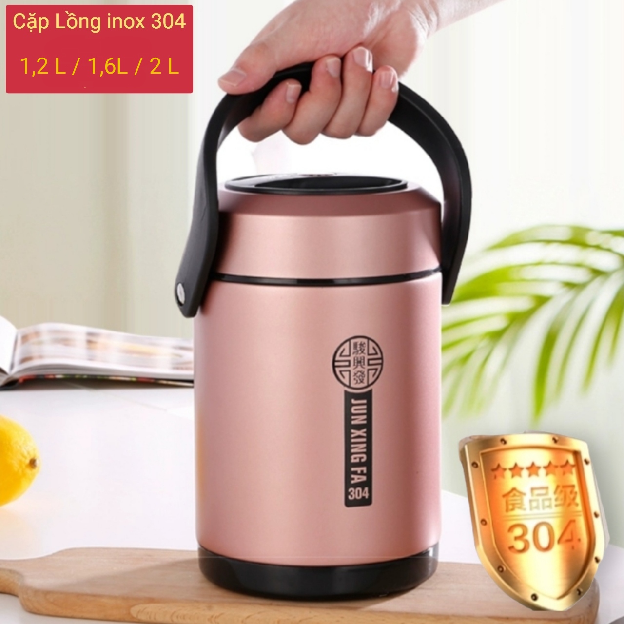 CaMen Hộp Đựng Cơm Giữ Nhiệt Inox 304 1,2L / 1,6L / 2L / 3 ngăn Chống Tràn ( tặng hộp bộ đồ ăn sét 6 món )