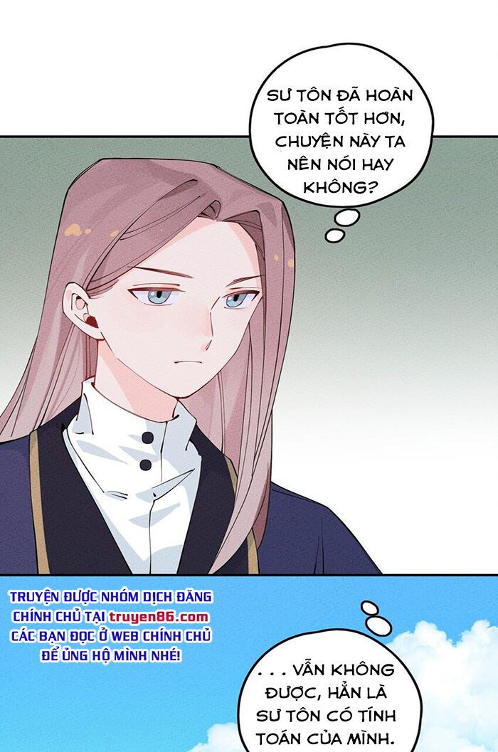 là thánh hoàng chính đạo, ta cưới ma tôn tà đạo？！ chapter 8 15