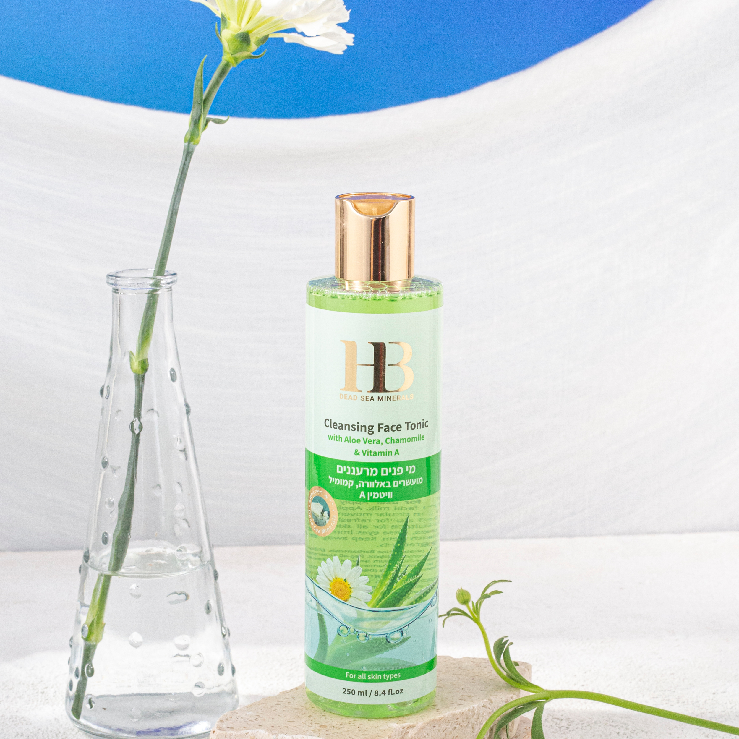Nước hoa hồng - Health and Beauty - Israel - Cleansing Face Tonic with AloeVera, Chamomile &amp; Vitamin A 250ml