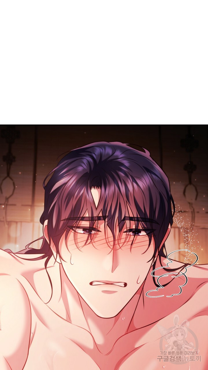 [18+] trăng nơi đỉnh núi chapter 44 38