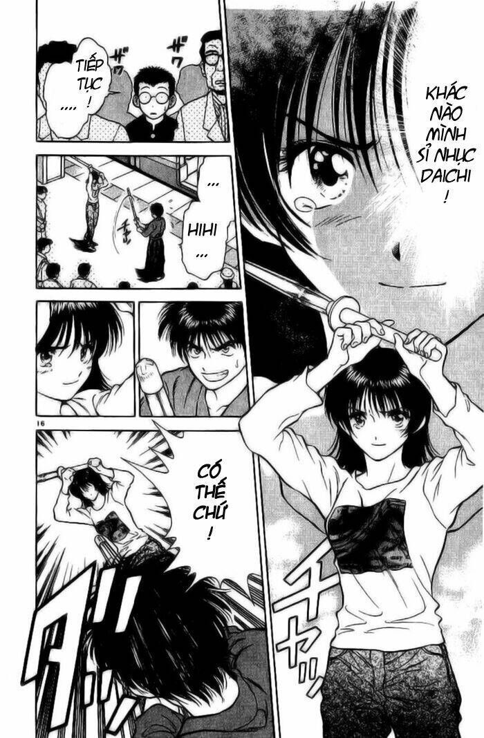 salad days chapter 6 17