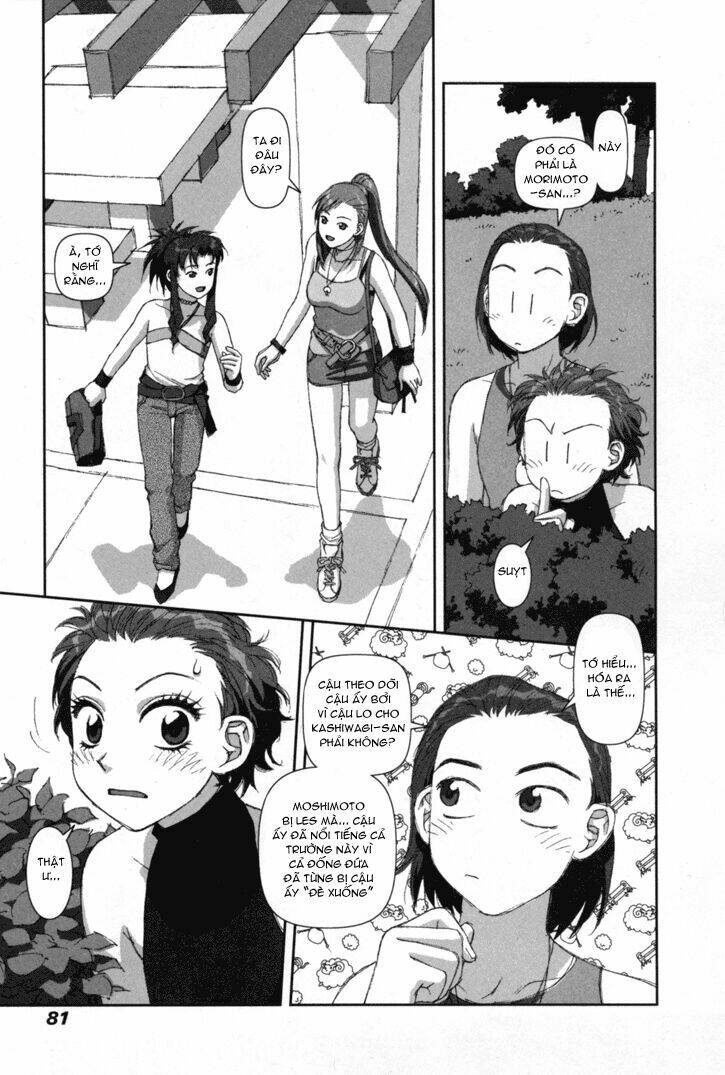 boku no futatsu no tsubasa chapter 3 14