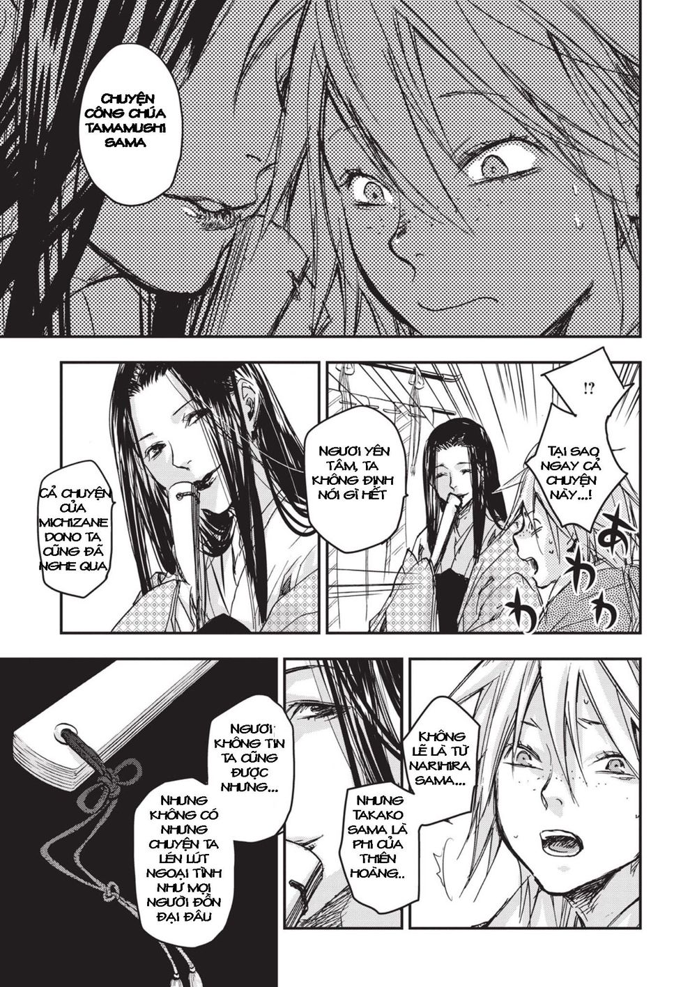 ứng thiên môn chapter 7 37