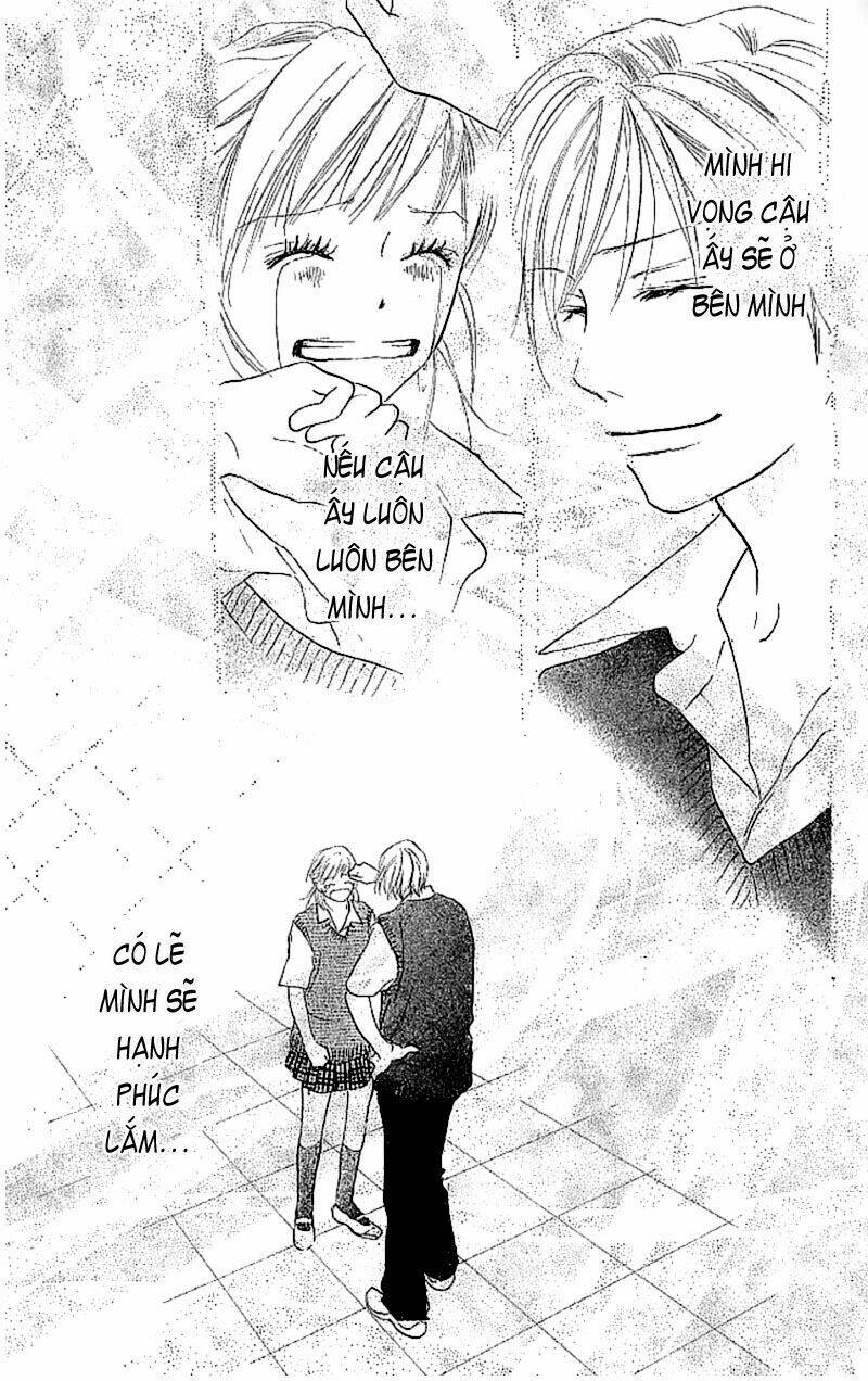 ai no tame ni chapter 2 15