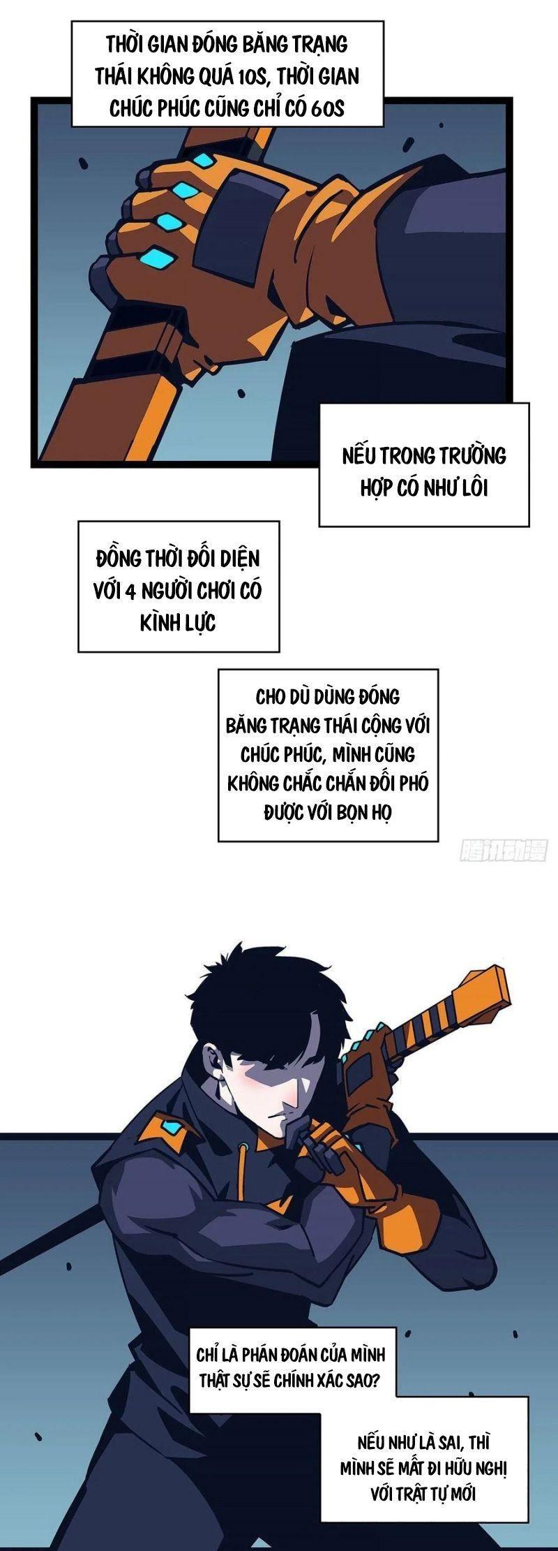 đi lên từ việc chơi game ngiêm túc chapter 36 7