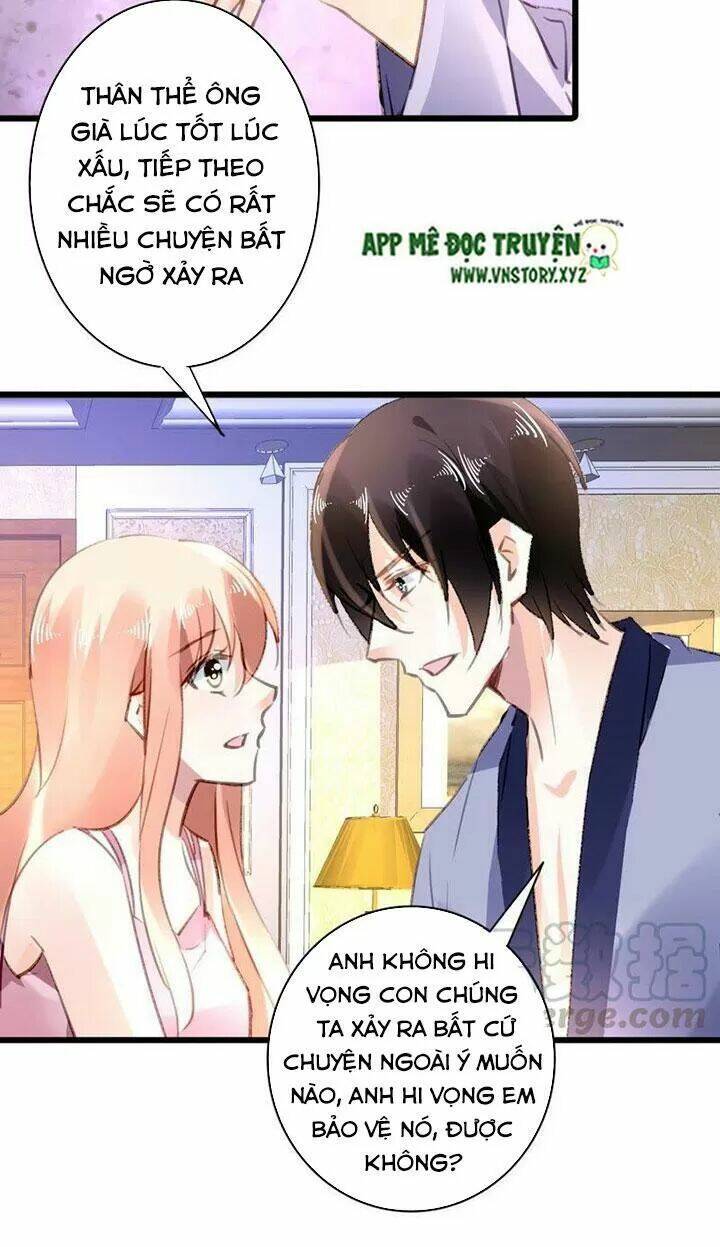 mưu ái thành nghiện chapter 81 4