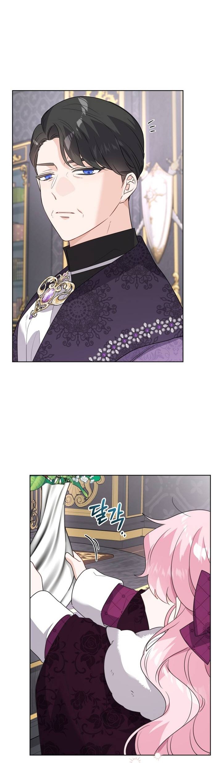 tôi sẽ đưa đứa trẻ ấy rời đi chapter 5 23