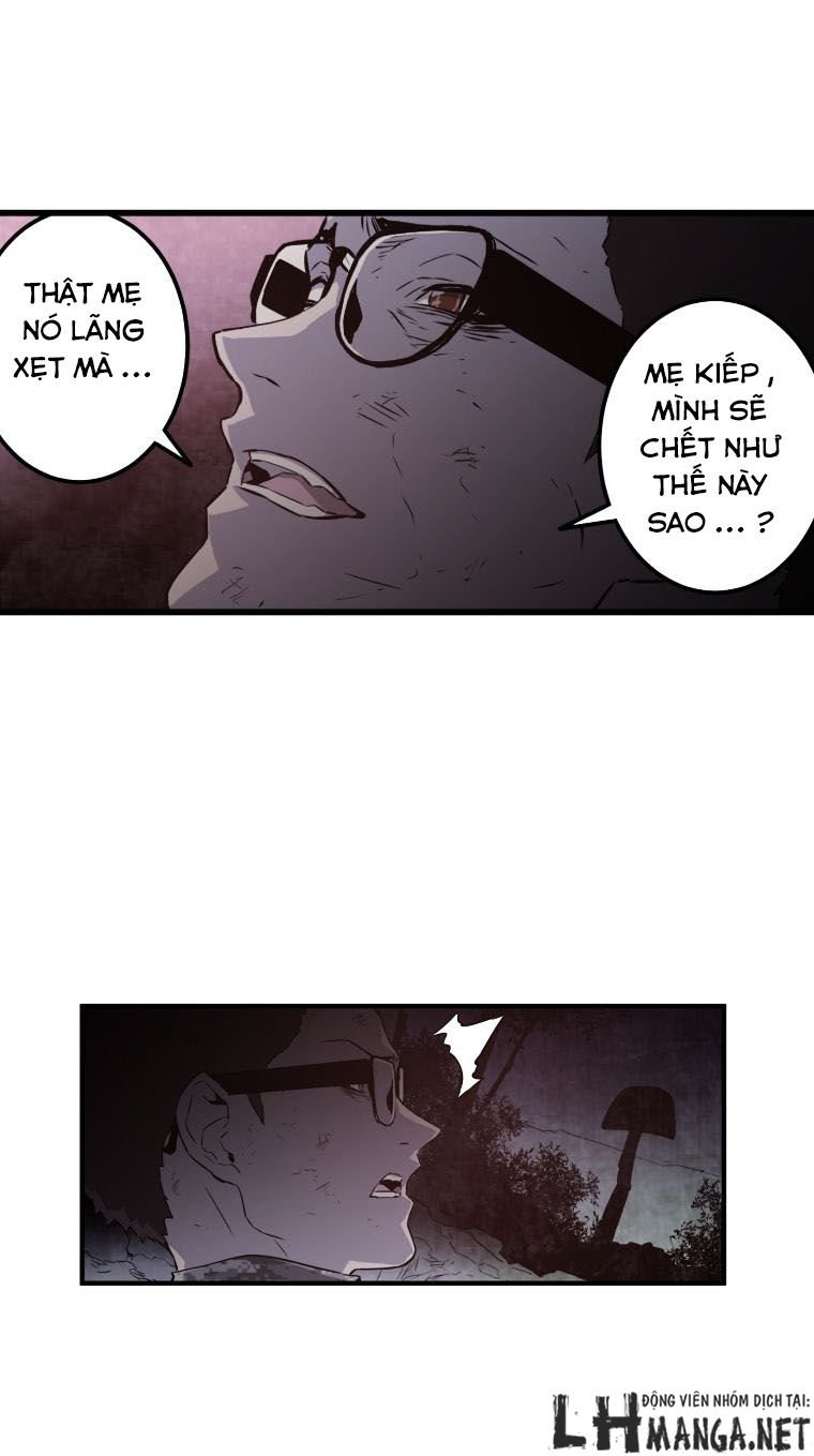 m.i.a - jakjeonjung siljong chapter 34 55