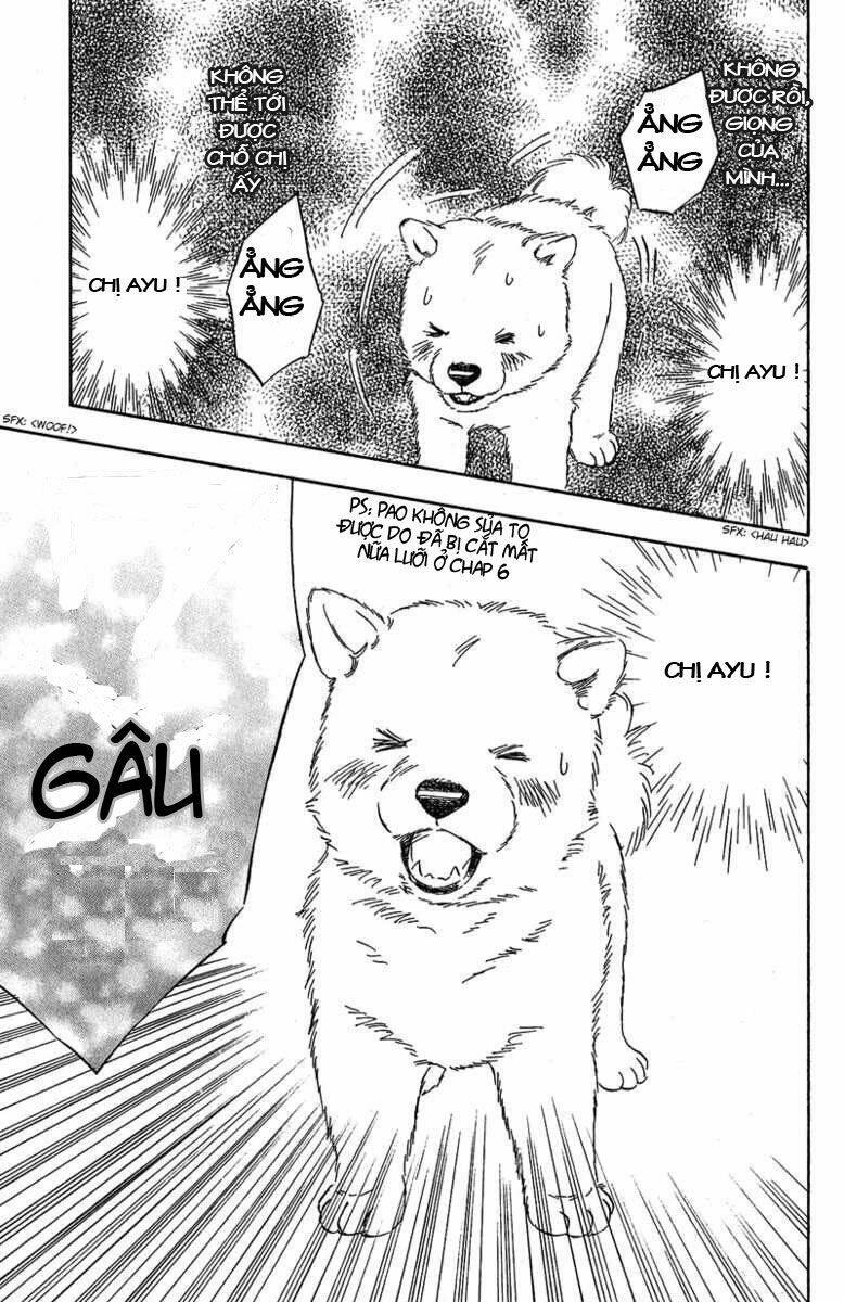 deep love - pao no monogatari chapter 8 18