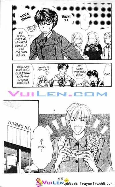 yamada tarou monogatari chapter 13 26