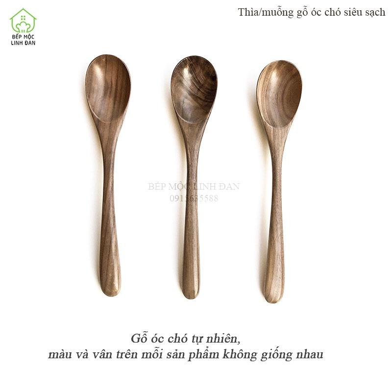 Thìa/muỗng gỗ óc chó siêu nhẹ, không nhuộm tẩy độc hại (CTL523) Size 15cm