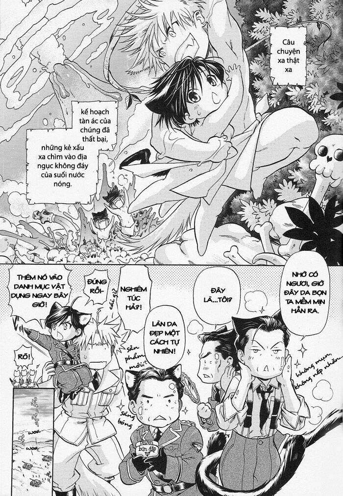 maiden rose-special chapter 5 19