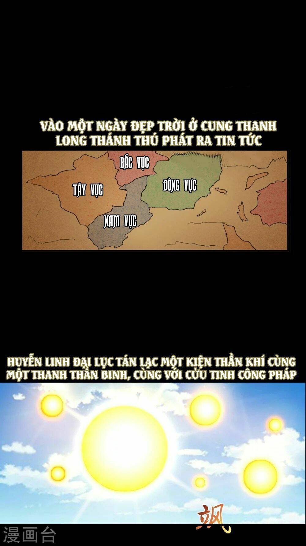 tuyệt thế thánh đế chapter 1.1 3