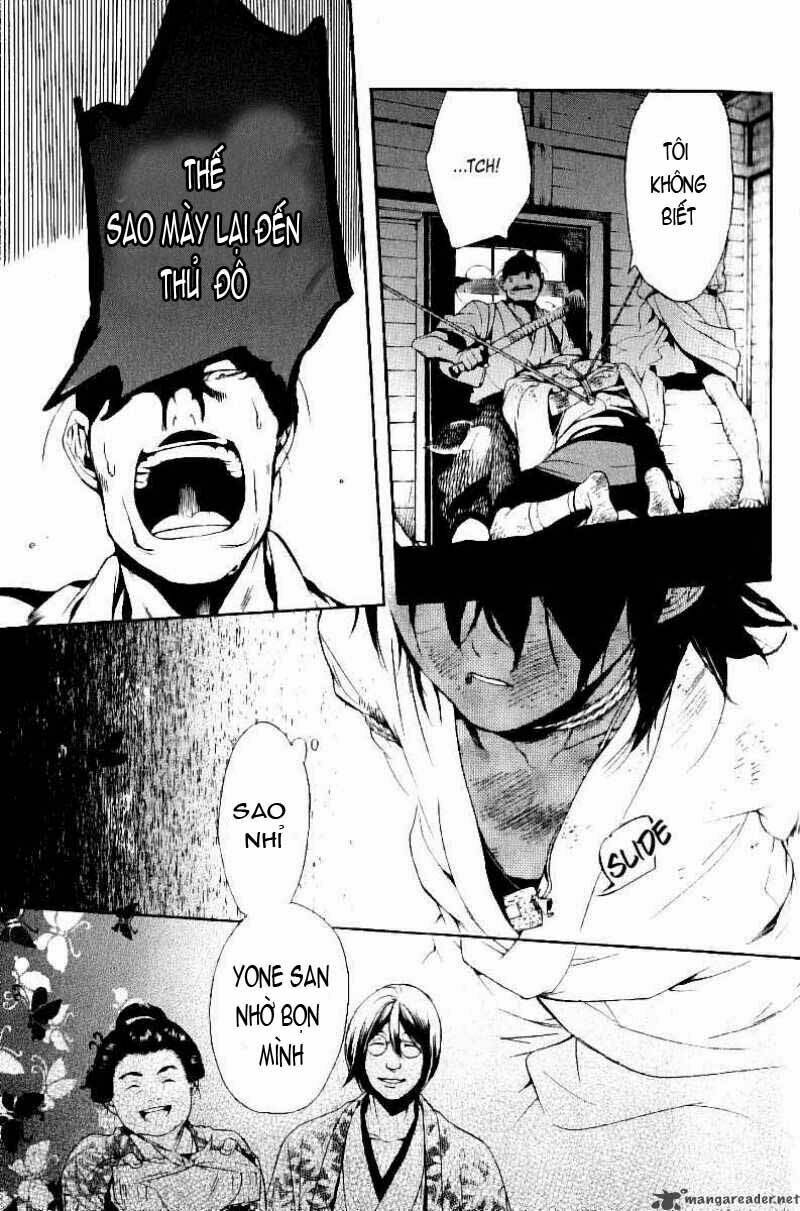 zanbara! chapter 6 26