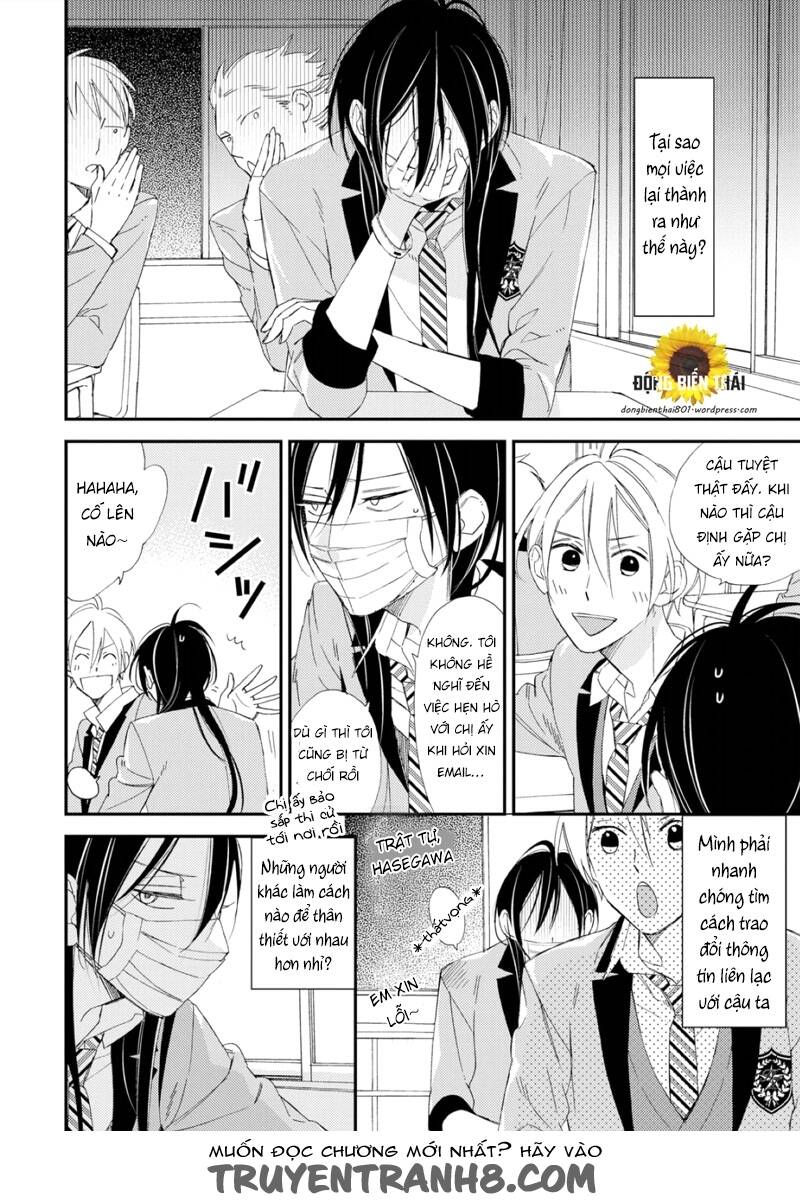 sore ga sekai no futsu ni naru chapter 2 11