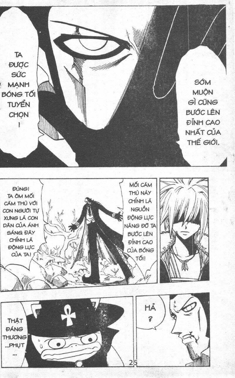rave master (scan) chapter 19 25