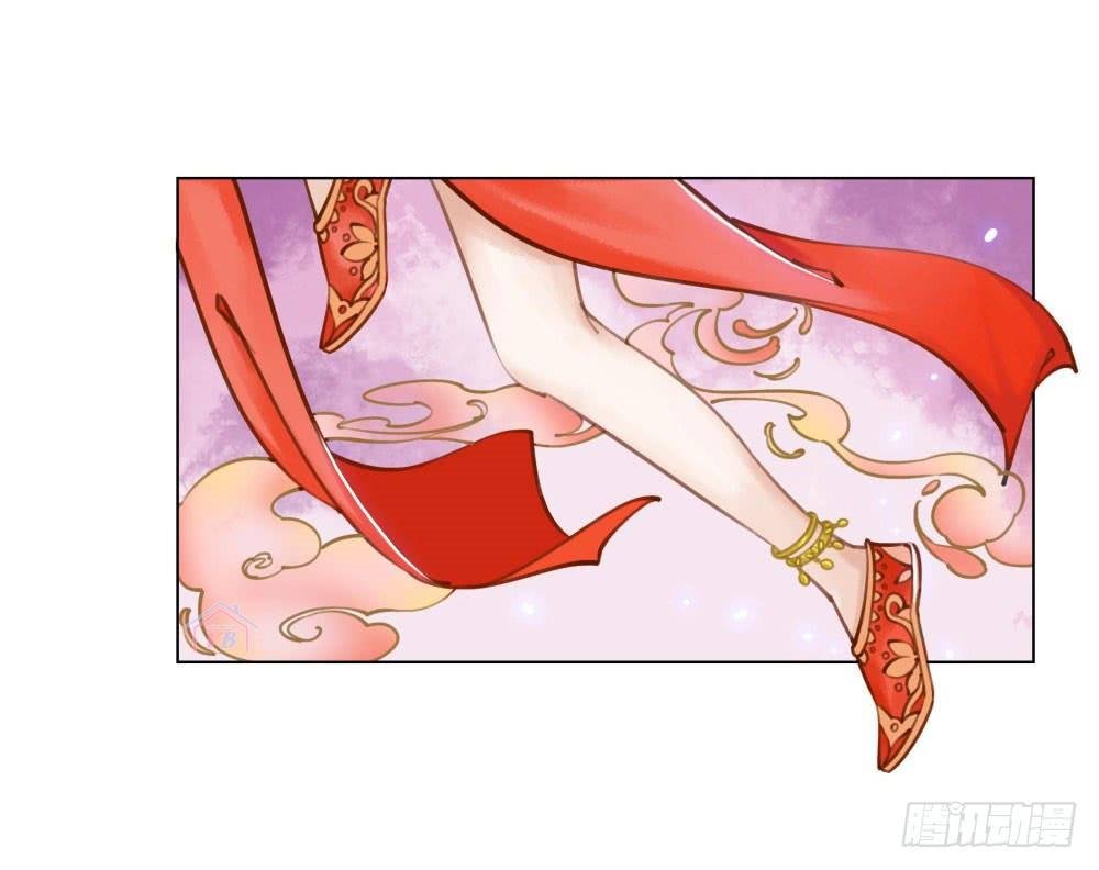 gay rồi! cái đó thành tinh rồi chapter 25 20