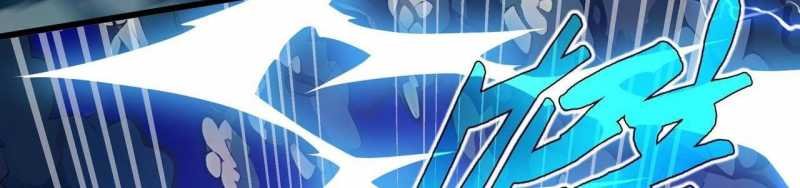 ngại qué, kỹ năng của ta tự mãn cấp! chapter 3 417