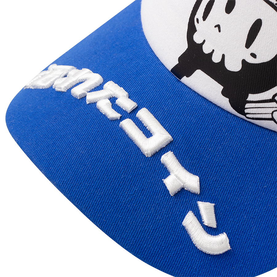 DirtyCoins Dico Blue Trucker Hat