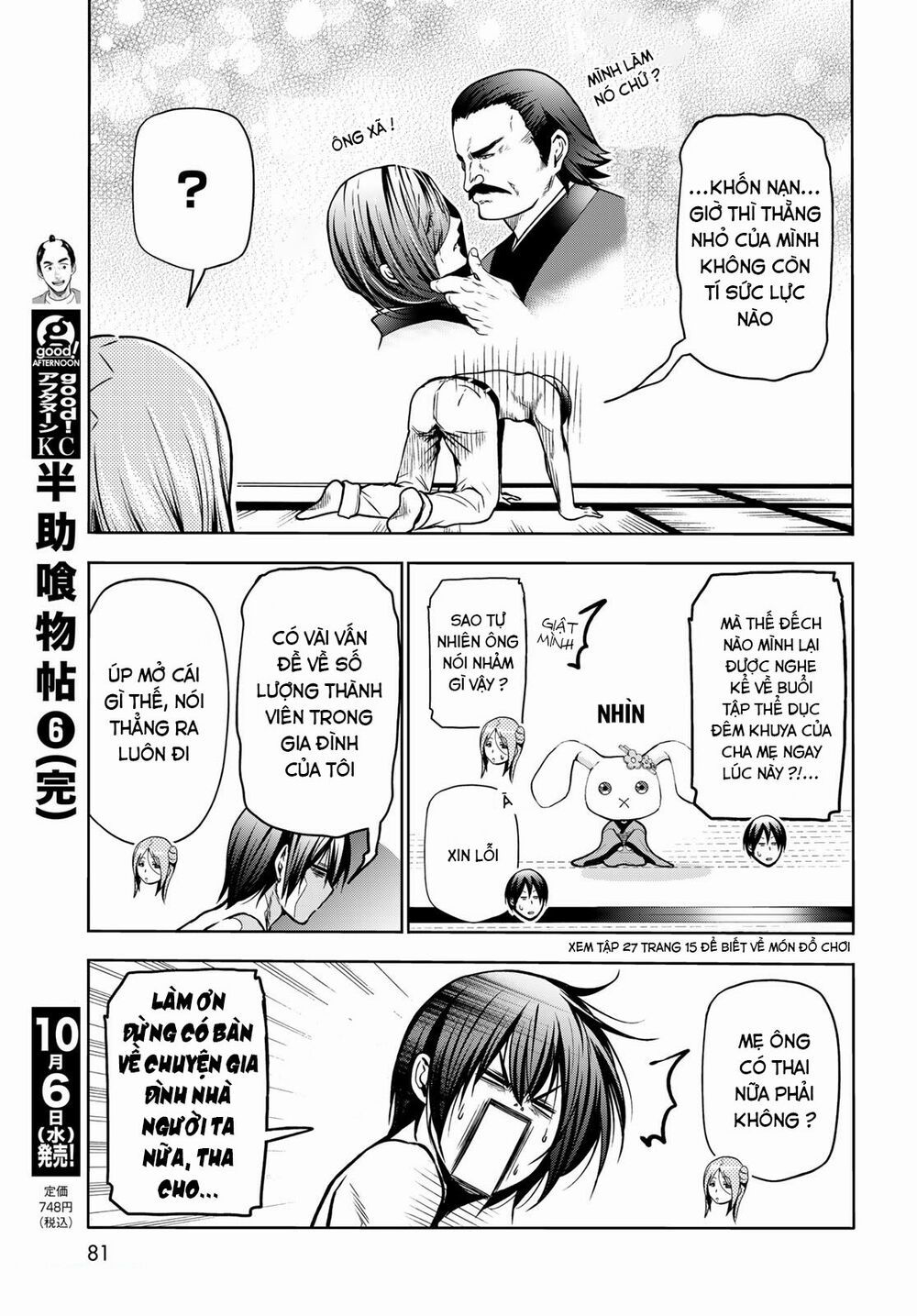 cô gái thích lặn - grand blue chapter 71.2 5